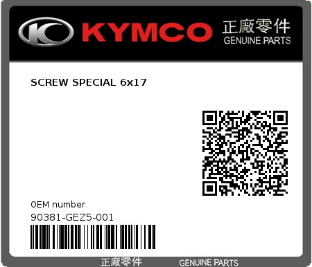 Product image: Kymco - 90381-GEZ5-001 - SCREW SPECIAL 6x17  0