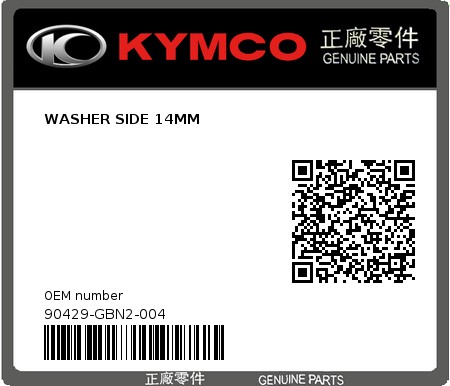Product image: Kymco - 90429-GBN2-004 - WASHER SIDE 14MM  0