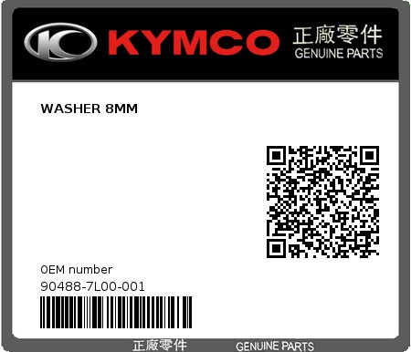 Product image: Kymco - 90488-7L00-001 - WASHER 8MM  0