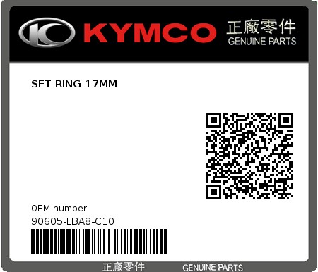 Product image: Kymco - 90605-LBA8-C10 - SET RING 17MM  0