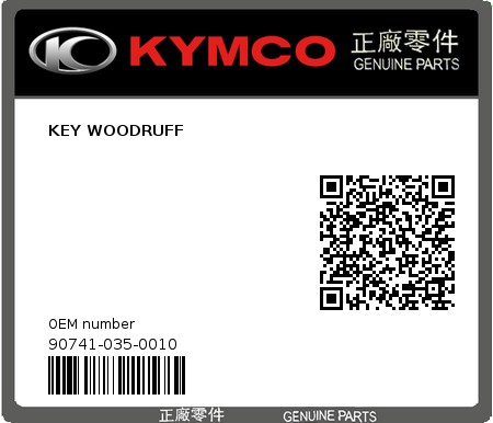 Product image: Kymco - 90741-035-0010 - KEY WOODRUFF  0