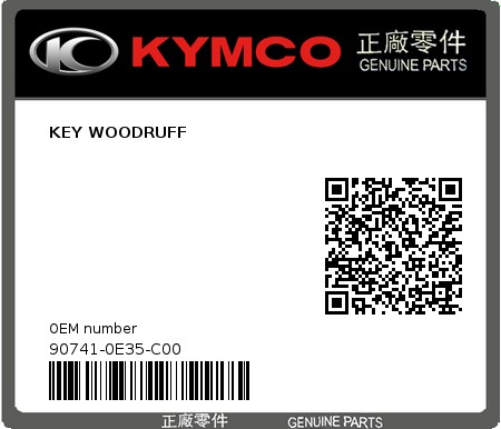 Product image: Kymco - 90741-0E35-C00 - KEY WOODRUFF  0