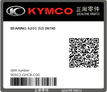 Product image: Kymco - 90912-GHC8-C00 - BEARING 6201 (U) (NTN)  0
