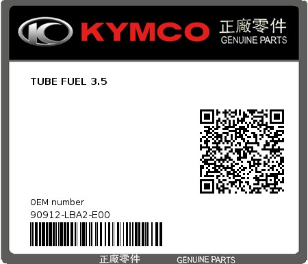Product image: Kymco - 90912-LBA2-E00 - TUBE FUEL 3.5  0
