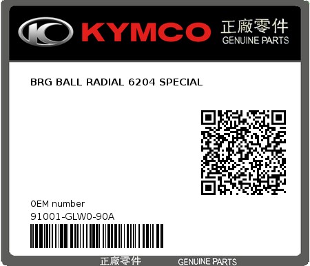 Product image: Kymco - 91001-GLW0-90A - BRG BALL RADIAL 6204 SPECIAL  0