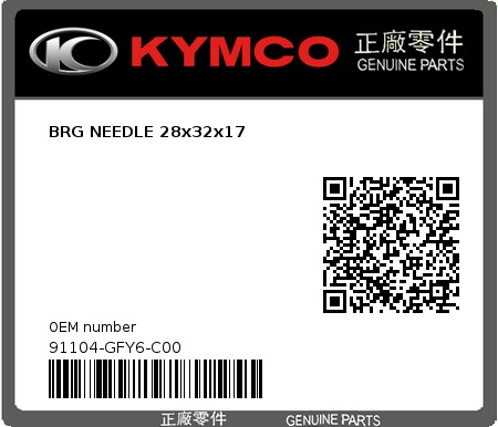 Product image: Kymco - 91104-GFY6-C00 - BRG NEEDLE 28x32x17  0