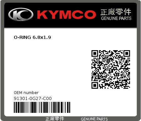 Product image: Kymco - 91301-0G27-C00 - O-RING 6.8x1.9  0