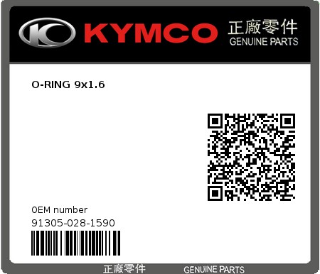 Product image: Kymco - 91305-028-1590 - O-RING 9x1.6  0