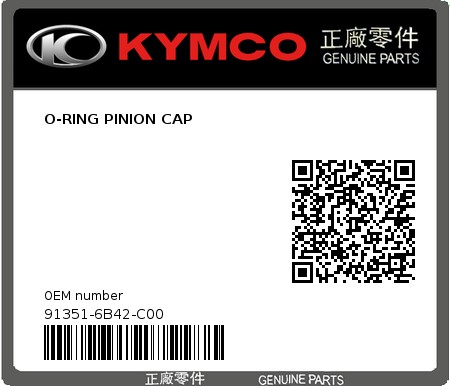 Product image: Kymco - 91351-6B42-C00 - O-RING PINION CAP 