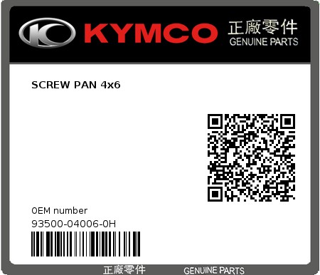 Product image: Kymco - 93500-04006-0H - SCREW PAN 4x6  0