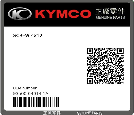 Product image: Kymco - 93500-04014-1A - SCREW 4x12  0