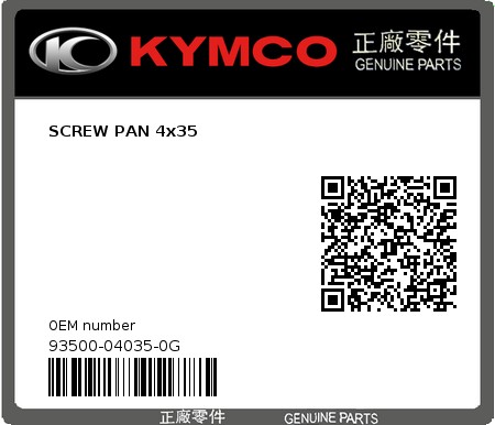 Product image: Kymco - 93500-04035-0G - SCREW PAN 4x35  0