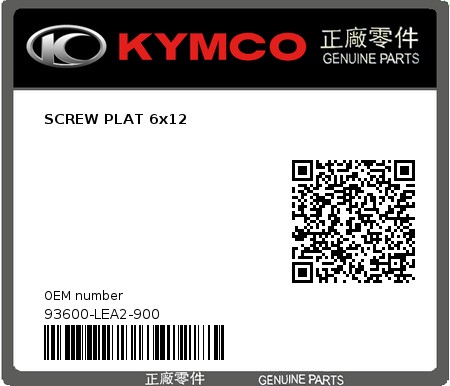 Product image: Kymco - 93600-LEA2-900 - SCREW PLAT 6x12  0