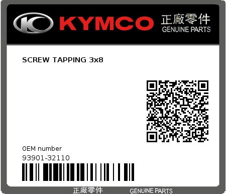 Product image: Kymco - 93901-32110 - SCREW TAPPING 3x8  0