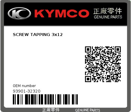Product image: Kymco - 93901-32320 - SCREW TAPPING 3x12  0