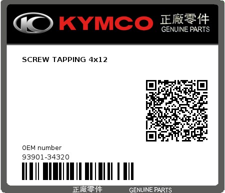 Product image: Kymco - 93901-34320 - SCREW TAPPING 4x12  0
