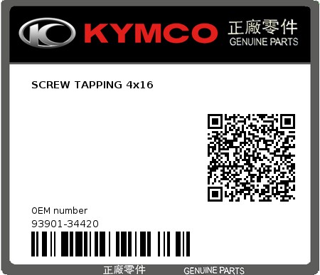 Product image: Kymco - 93901-34420 - SCREW TAPPING 4x16  0