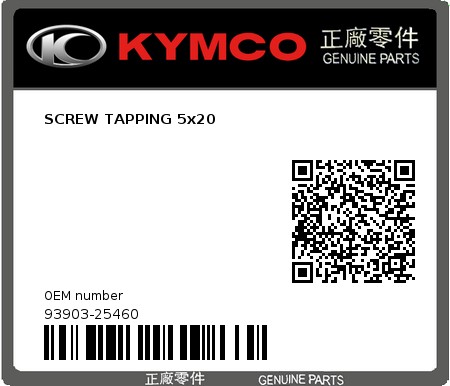 Product image: Kymco - 93903-25460 - SCREW TAPPING 5x20  0