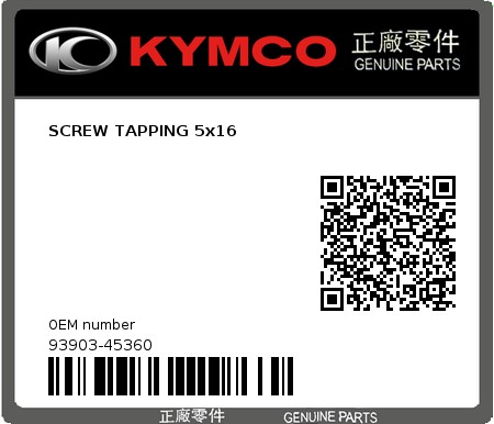 Product image: Kymco - 93903-45360 - SCREW TAPPING 5x16  0