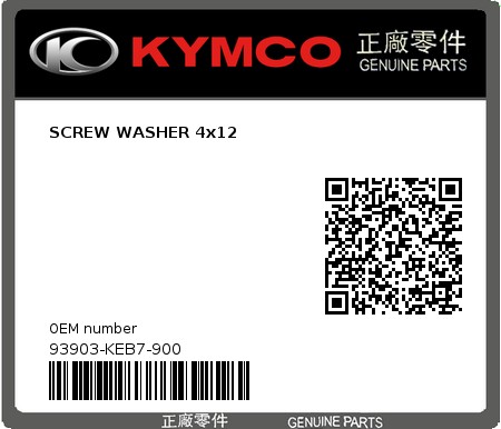 Product image: Kymco - 93903-KEB7-900 - SCREW WASHER 4x12  0