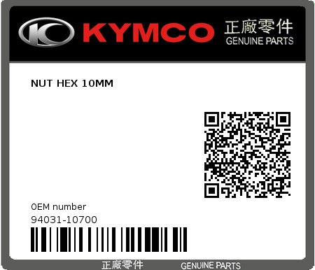 Product image: Kymco - 94031-10700 - NUT HEX 10MM  0