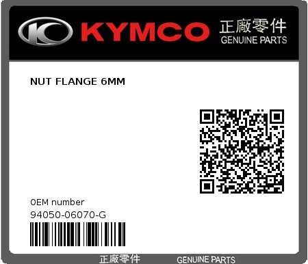 Product image: Kymco - 94050-06070-G - NUT FLANGE 6MM  0