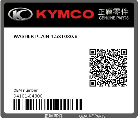 Product image: Kymco - 94101-04800 - WASHER PLAIN 4.5x10x0.8  0