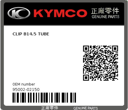 Product image: Kymco - 95002-02150 - CLIP B14.5 TUBE  0