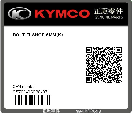 Product image: Kymco - 95701-06038-07 - BOLT FLANGE 6MM(K)  0