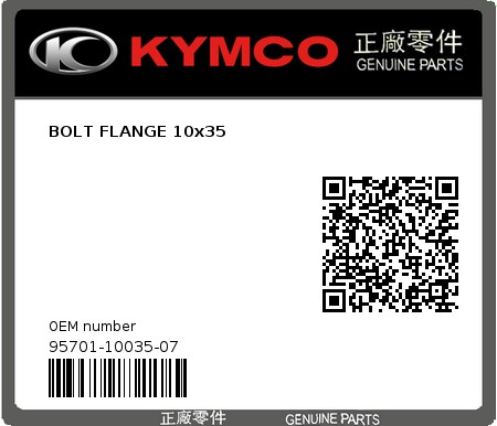 Product image: Kymco - 95701-10035-07 - BOLT FLANGE 10x35  0