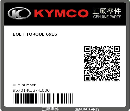 Product image: Kymco - 95701-KEB7-E000 - BOLT TORQUE 6x16  0