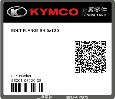 Product image: Kymco - 96001-06120-08 - BOLT FLANGE SH 6x120 