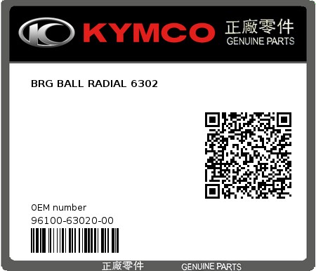 Product image: Kymco - 96100-63020-00 - BRG BALL RADIAL 6302  0