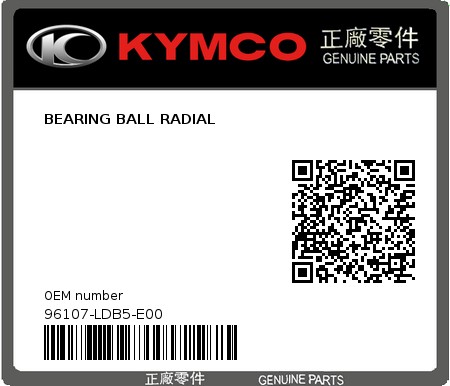 Product image: Kymco - 96107-LDB5-E00 - BEARING BALL RADIAL  0