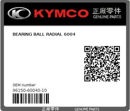 Product image: Kymco - 96150-60040-10 - BEARING BALL RADIAL 6004  0