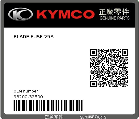 Product image: Kymco - 98200-32500 - BLADE FUSE 25A  0