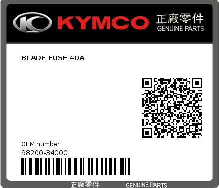 Product image: Kymco - 98200-34000 - BLADE FUSE 40A 