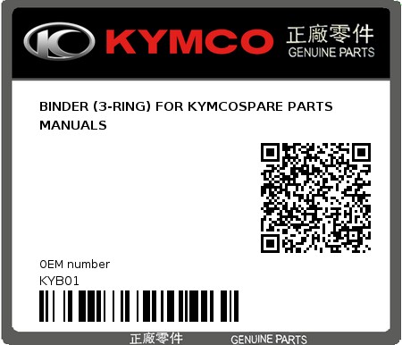 Product image: Kymco - KYB01 - BINDER (3-RING) FOR KYMCOSPARE PARTS MANUALS  0