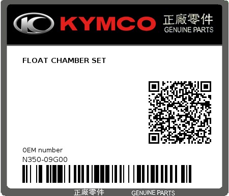 Product image: Kymco - N350-09G00 - FLOAT CHAMBER SET 