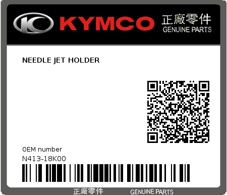 Product image: Kymco - N413-18K00 - NEEDLE JET HOLDER  0