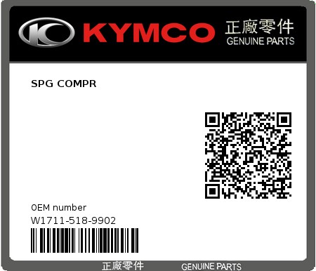 Product image: Kymco - W1711-518-9902 - SPG COMPR  0