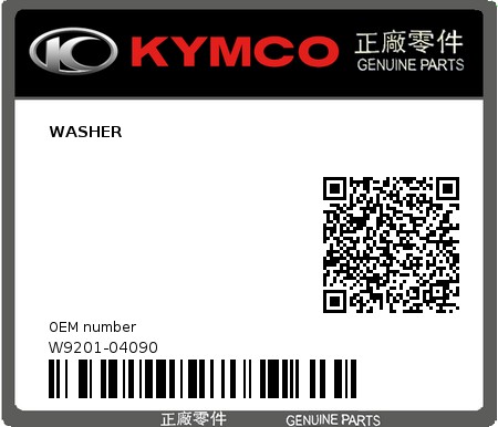 Product image: Kymco - W9201-04090 - WASHER  0
