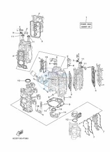 LF250XCA-2016 drawing REPAIR-KIT-1