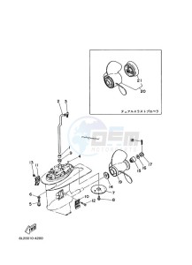 25NMHOS drawing LOWER-CASING-x-DRIVE-2