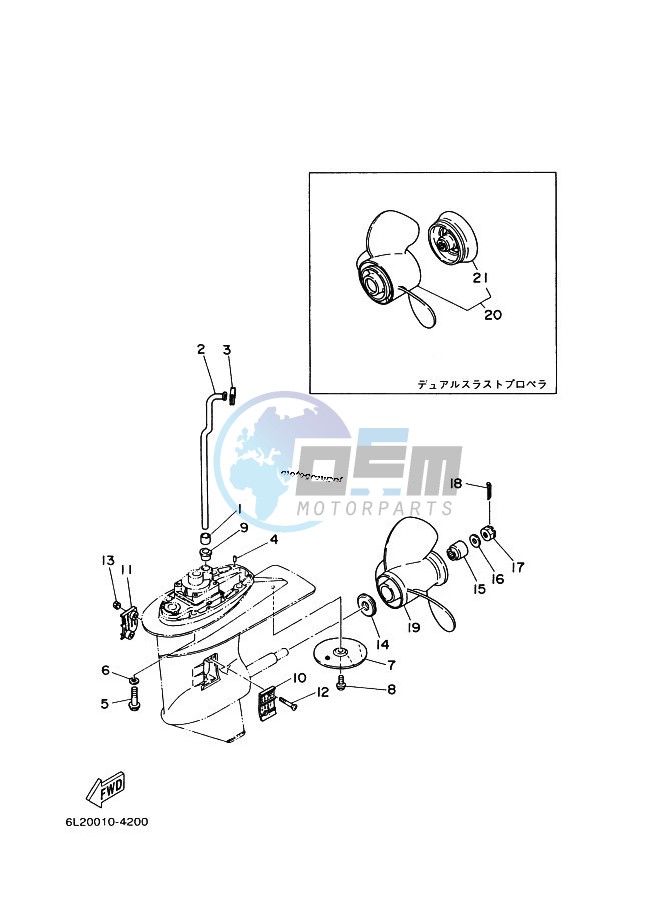 LOWER-CASING-x-DRIVE-2