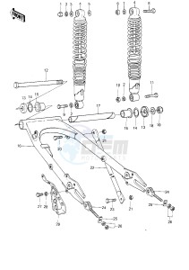 KE 250 B (B1-B3) drawing SWING ARM_SHOCK ABSORBERS