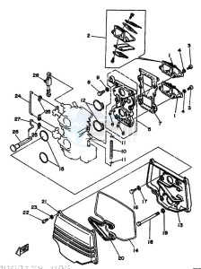 25N drawing INTAKE