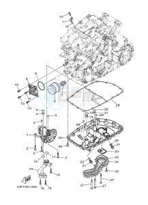 XT1200ZE SUPER TENERE ABS (2KB1 2KB2) drawing OIL PUMP