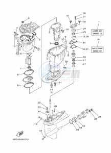 F40FEDL drawing REPAIR-KIT-2