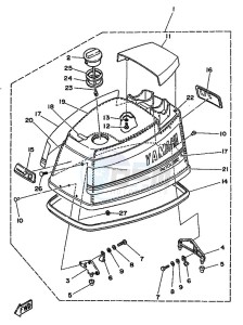 70B drawing TOP-COWLING